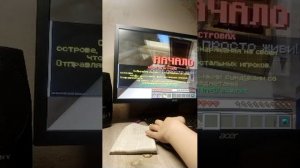 отвечаю на вопросы