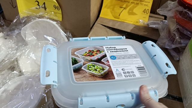 Любовь к деньгам или как меня обманывали в детстве