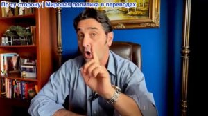 Эмиль Косман - Посмотрите, как ас Люфтваффе Адольф Галланд объясняет, почему Г. не уничтожил Англию