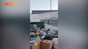 БОЛЬШЕ НЕДЕЛИ НЕ ВЫВОЗИЛИ МУСОР НА УЛИЦЕ ЧУБАРОВА В ПЕТРОПАВЛОВСКЕ • БЕЗ КОММЕНТАРИЕВ