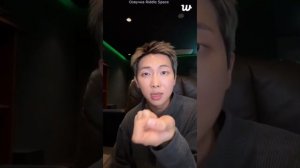 Трансляция Намджуна 06.12.25