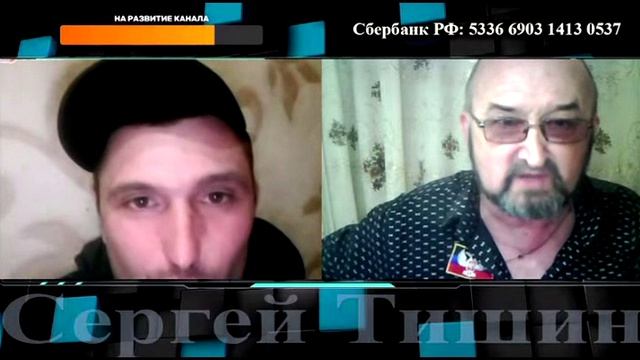 Эх ,Валера...