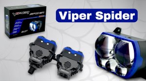 Вайпер Спайдер / Viper Spider - многолинзовый модуль