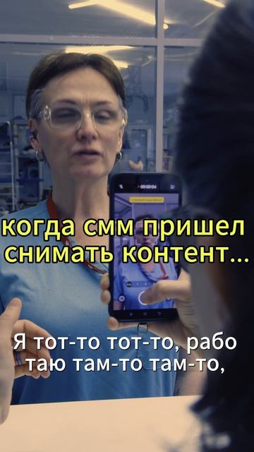 Немного юмора