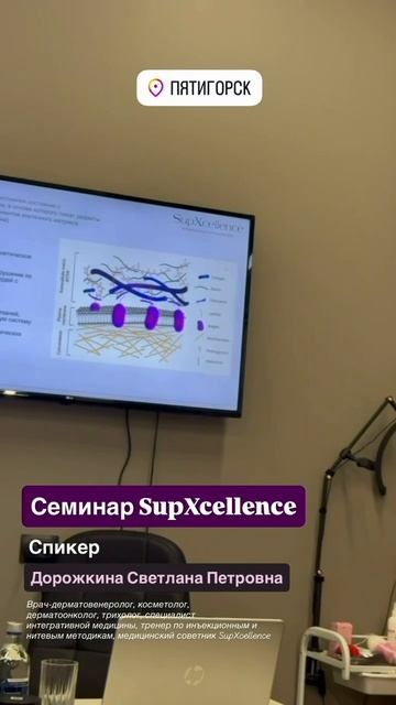 Семинар 2.04