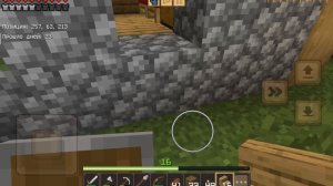 играем в minecraft хардкор minecraft 2 часть