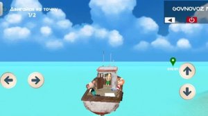 5 НОЧЕЙ С ТИМОХОЙ 5 ОСТРОВ 4-5 ДЕНЬ ОБНОВЛЕНИЕ