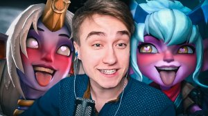 СуперГен БУСТИТ АККАУНТ в League of Legends на Soraka.EXE и Tristana.EXE