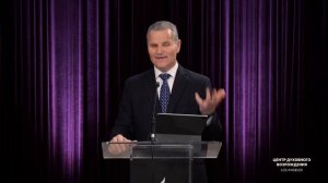 ВОТ ПОЧЕМУ... — Анатолий Гурдуяла. Центр духовного возрождения, Los Angeles.