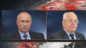Путин поздравил ректора МГУ Садовничего с днем рождения