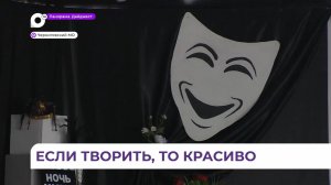 Черниговский Дом культуры заметно преобразился после капитального ремонта