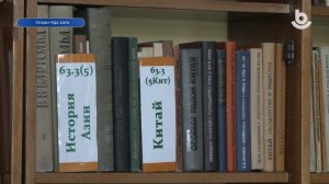 «Исай Калашниковай уншалга»