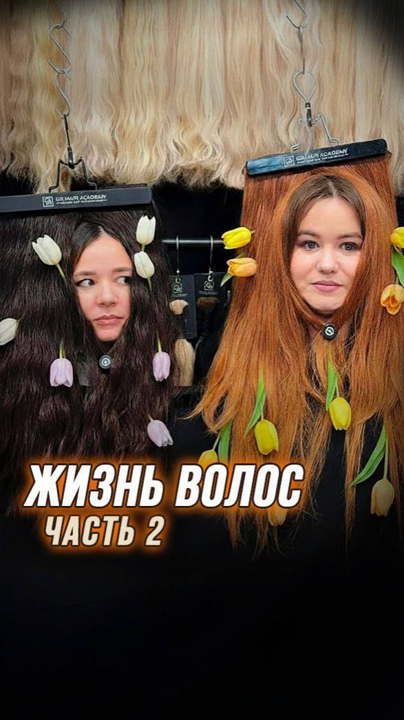 Второй серии быть🍿🙌