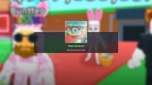 укради брейнрот скрипт