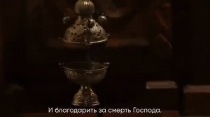 Старец Илий о смерти
