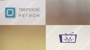 РИА_ВЕРХНЕВОЛЖЪЕ_ГОТОВЫЙ