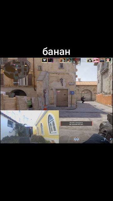 CS:GO moments смотреть онлайн