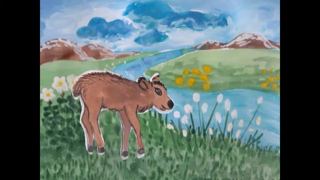 Буква Ц смотреть онлайн