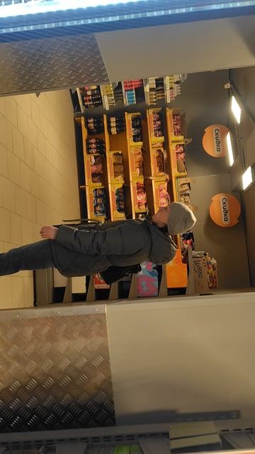 Комендантский пр., 28, корп. 1
Торговый зал