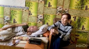 Живу в развалюхе Приехали гости