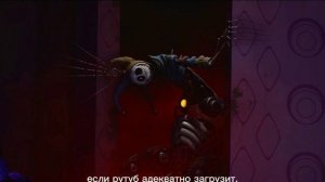 Официальная дата выхода игры "Приют гилли глава первая - Черепашье безумие"