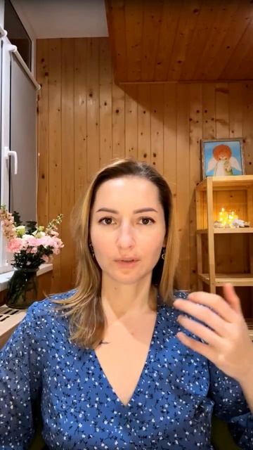 Куда утекает жизненная энергия