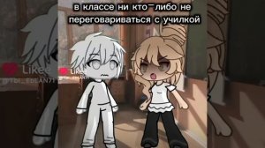 Подборка видео из лайка#1