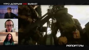 Демократы в конгрессе: что это значит для России