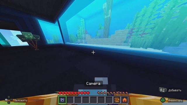 Прохождение карты 15 лет 1 часть