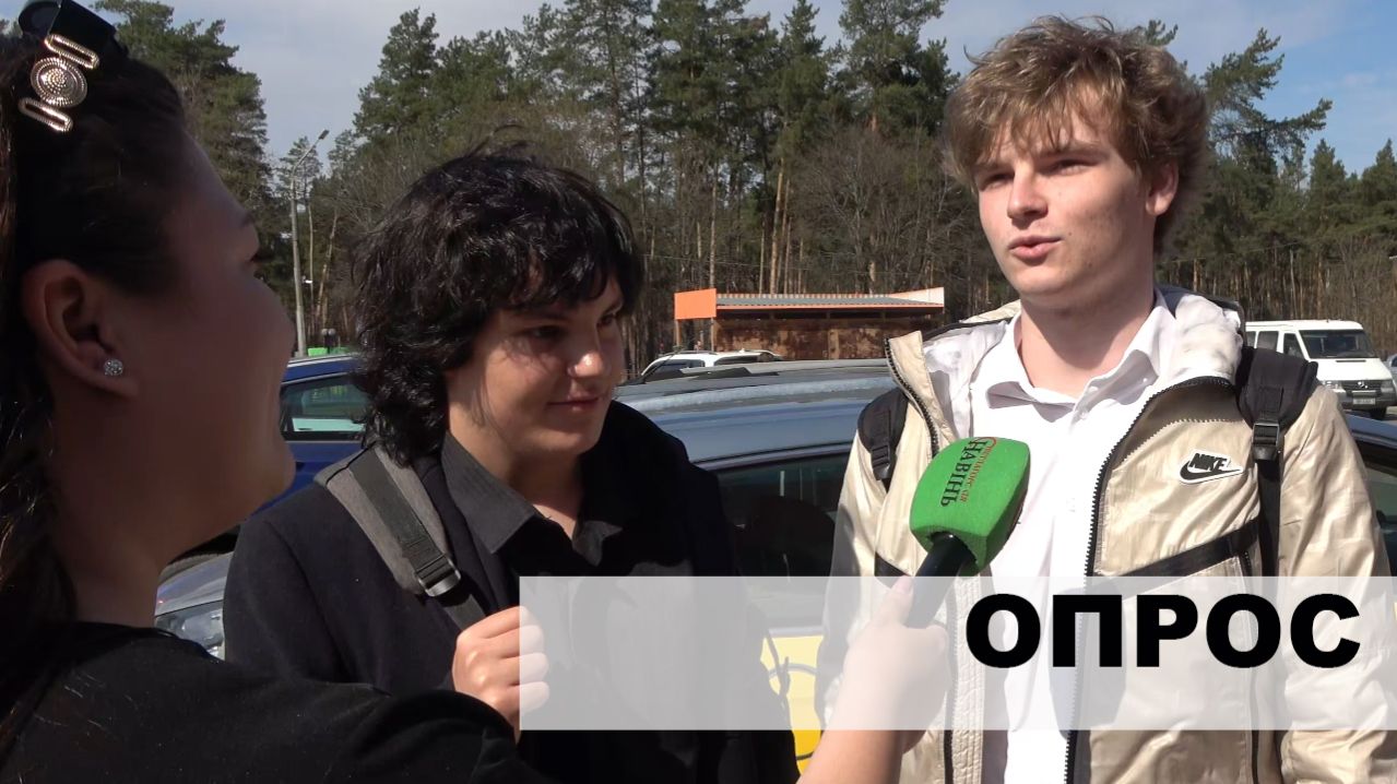 С приходом весны