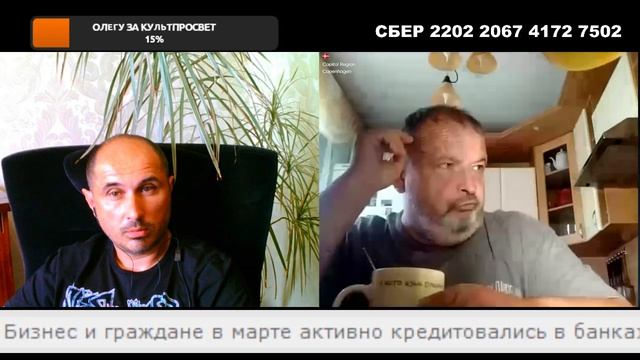 кто же платит пенсии