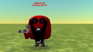 как сделать скин забытый в Чикен Ган  🐔🔫