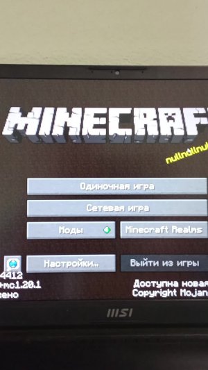 наваливаю в штаны часть 2, the broken script..., время пришло