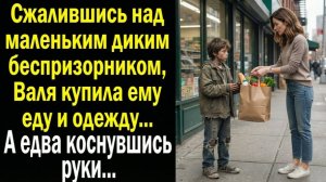 Истории из жизни / Жизненные истории / Слушать / Аудио рассказы  / Онлайн