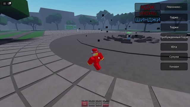 Битва сильнейших играков