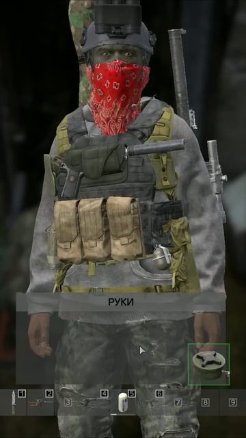 Ne vzorvalis vse miny dayz дейз ksmn dayzshorts
