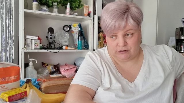 Распаковка и конечно болталочка🤣🤣🤣