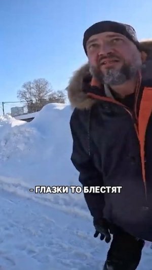 ПОЙМАЛИ ДИНОЗАВРА