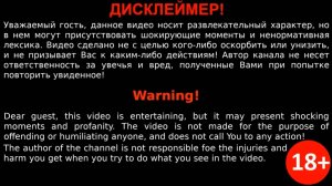 #смешныевидео -1274