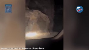 Путь без возврата: жуткая китайская дорога в пещере