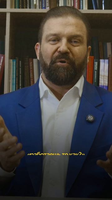 Что на самом деле делает руководитель?