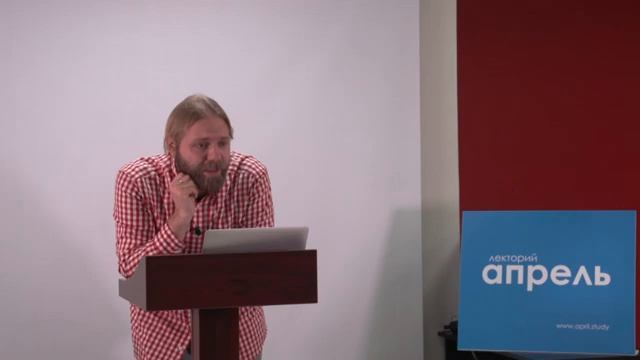 3. Ведийские боги