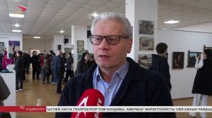 Нывгæнджыты цæдисы залы байгом æрвылазон фæсивæдон равдыст