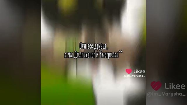 Like_7622580054051604925