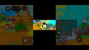 ну такая себе аура но она есть