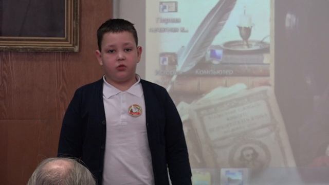 Сердюк Евгений, школа №2 с. Чугуевка - Любите Россию!