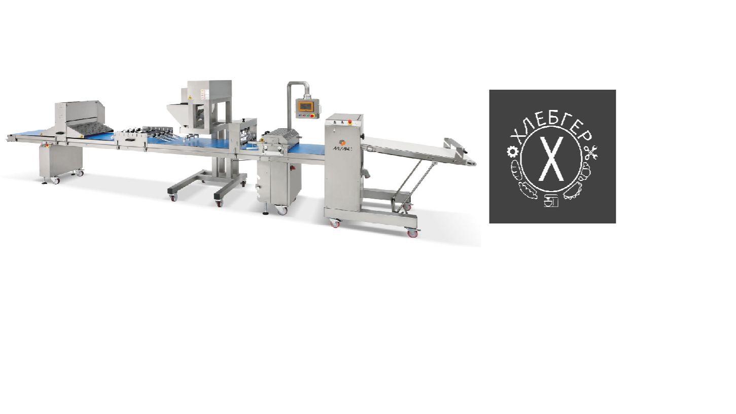 линия слоеных изделий MIMAC