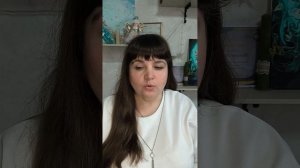 Консультация психолога.mp4