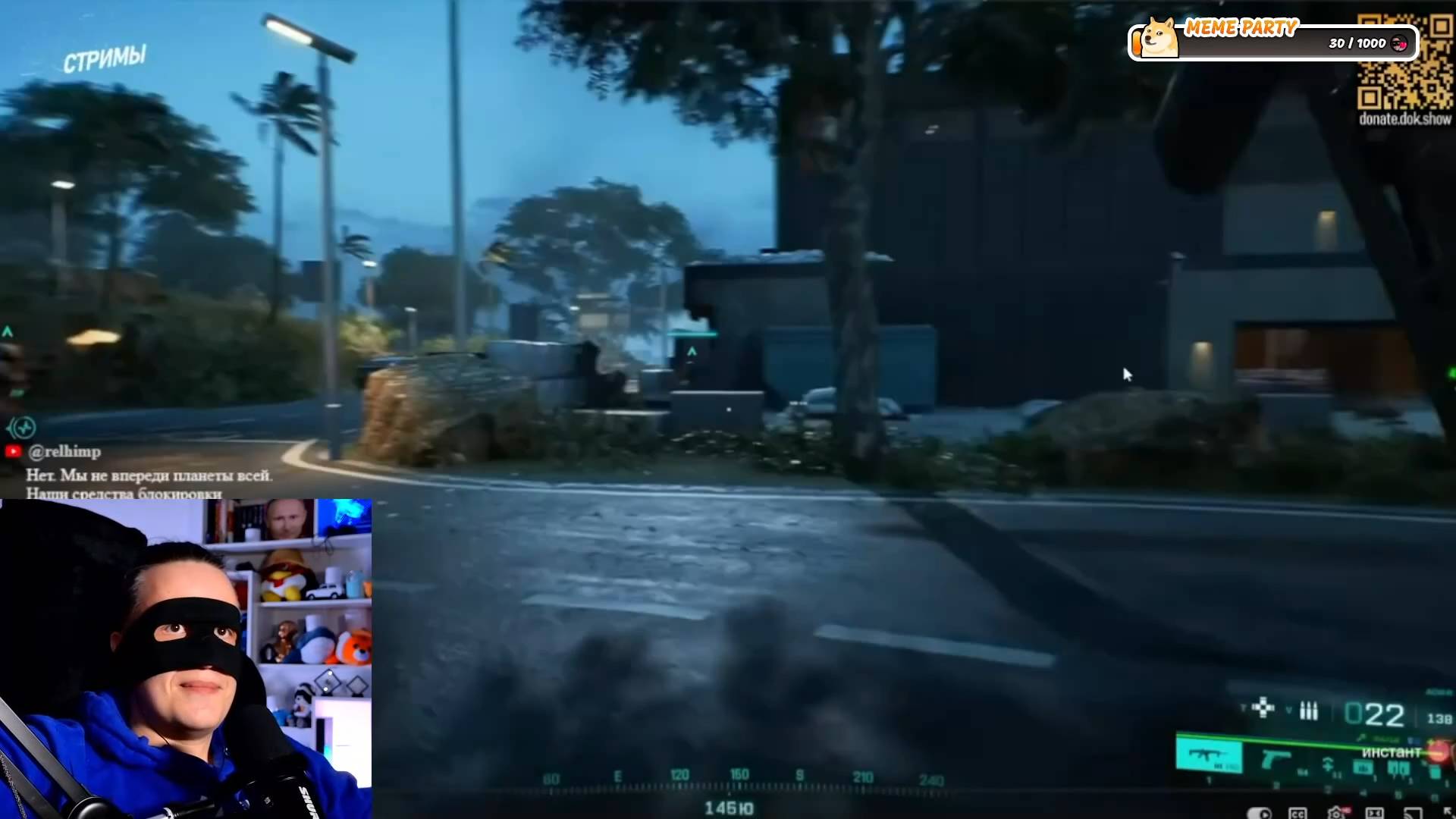 Смайл смотрит как Док смотрит как VeselOFF разоблачает защитника блокировок Лебедева