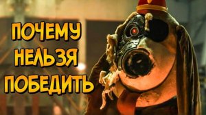 Почему НЕЛЬЗЯ ПОБЕДИТЬ аниматроников из фильма Банана Сплитс? (следуя советам Как Победить)